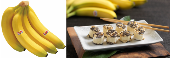 dole bananas.png